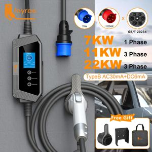 페이리 EV 충전기 GBT 플러그 7KW 32A 1P 5M 케이블 22KW 11KW 3P 전기차용 고속 충전 휴대용 충전 박스