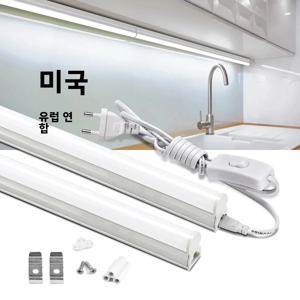 30CM T5 LED 튜브 라이트 고색 재현성 탠덤형 바 램프 AC220V 110V SMD 2835 주방 캐비닛 옷장 침실 테이블용