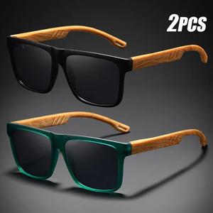 1/2pcs 새로운 사각형 캐주얼 선글라스 나뭇결 스프링 경첩 UV400 보호 남여 야외 일일 안경