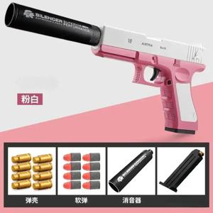 3QB-데저트 이글 소프트 총알 장난감 총 쉘 이젝션 폼 다트 에어소프트 권총, 슈팅 게임 페인트볼 포함, 어린이 및 성인용 선물