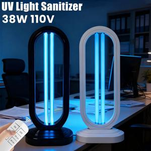 원격 제어 기능이 있는 UVC 라이트 살균기 3단 속도 타이밍 자외선 110V/220V UV 라이트 살균기 가정용 방 소독 장치