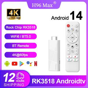H96 MAX RK3518 안드로이드14 스마트 미니 TV 스틱 Wifi6 BT5.4 4K HD 3D 쿼드코어 이더넷 구글 음성 어시스턴트 미디어 플레이어 TV 박스