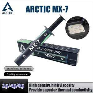 ARCTIC MX-7(2g/4g/8g) 최고 성능의 CPU, 콘솔, 그래픽 카드, 노트북용 열전도 페이스트, 매우 높은 열전도율