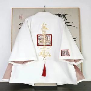 Hanfu 영감을 받은 자수 탑 남성 여성 새로운 중국 스타일 중간 길이 로브 빈티지 봄 가을 애니메이션 게임 이벤트 의상 Bisex
