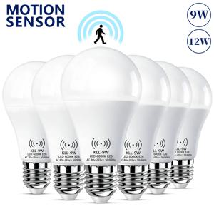 9W 12W 모션센서 LED 전구, 해 질녘부터 새벽까지 자동 켜짐/꺼짐 기능, 차가운 백색/따뜻한 백색 조명, 정원 현관 야외 조명용, 5/10개