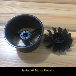 덕트 팬 64mm 70mm 5날개 12날개 모터 없음 RC EDF 제트 비행기 장난감 부품용