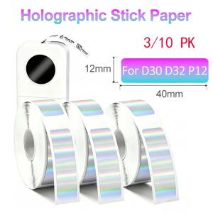 D30 홀로그램 열 스티커 테이프 롤 접착 방수 라벨 용지 12x40mm Marklife P11 P12 P15 용 인쇄 가능한 실버 태그