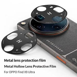 Oppo Find X9 Ultra용 알루미늄 메탈 후면 카메라 렌즈 보호대, 렌즈 커버 스크린 보호 필름, 렌즈 링 필름