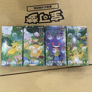 새로운 카드 PTCG 간체 중국어 주지 컬렉션 151 체인지 시리즈 카드 포니타 겐가 컬렉터블 블라인드 박스 게임 카드 장난감