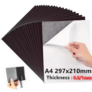 0.8/1mm A4 자석 시트, 냉장고, 공예, 사진용 자석 매트, 쉽게 떼어내고 자를 수 있는 장식용