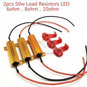 2pcs 25W 50w 6ohm 8ohm 10ohm 부하 저항 LED 플래시 속도 회전 신호 표시 등 컨트롤러 브레이크 러닝 오토바이