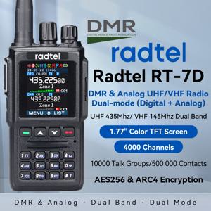 Radtel RT-7D DMR 무전기 UHF/VHF 듀얼 밴드 디지털 아날로그 워키토키, 4000개 채널, 10000개 토크 그룹 / 500,000개 연락처