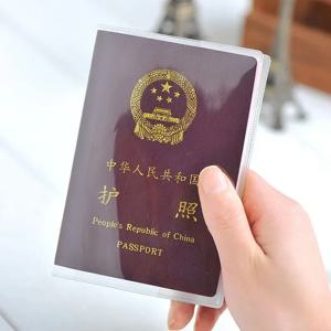 여행용 먼지 방지 여권 커버 지갑, PVC 투명 지갑, 여성 ID, 비즈니스 신용 카드, 여권 거치대 가방 파우치, 1 개