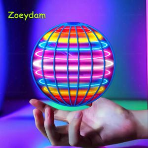 플라잉 볼 서스펜션 컬러 LED 자동 부메랑 볼 블랙 테크 매직 볼 플라잉 토이 자이로스코픽 반중력 어린이용 장난감