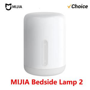 새로운 MIJIA 침대 옆 램프 2 스마트 테이블 LED 야간 조명 다채로운 400 루멘 블루투스 WiFi 터치 컨트롤 Apple HomeKit Siri용