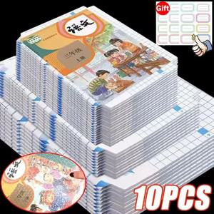 10PCS S/M/L 방수 책 커버 투명 자가 접착 책 보호 커버 학교 학생 교과서 슬리브