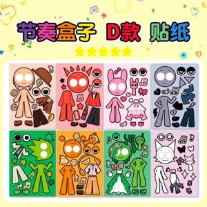 --8 시트/팩 DIY 만화 Gmae 퍼즐 스티커 얼굴 만들기 귀여운 유니콘 만화 어린이 게임 크리 에이 티브 조립 퍼즐 장난감 선물