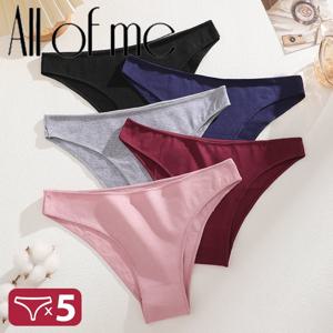 5PCS/세트 코튼 여성 팬티 여성 속옷 섹시한 팬티 란제리 부드럽고 편안한 속옷 솔리드 컬러 팬티 M-XXL
