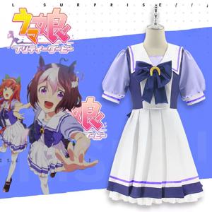 Anime Uma Musume Pretty Derby 코스프레 의상 Toukai Teiou 학교 유니폼 골드 선박 특별 주간 코스프레 로리타 선원 복장