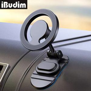 금속 마그네틱 차량용 휴대폰 거치대, 맥세이프 360 ° 회전 접이식 자석, 자동차 대시 보드 휴대폰 마운트 스탠드, GPS 지지대