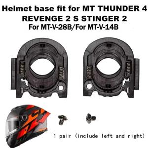 1쌍 헬멧 부품 MT THUNDER 4 REVENGE 2 S STINGER 2용 MT-V-28B/MT-V-14B 쉴드 베이스 홀더 부품 쉴드 베이스