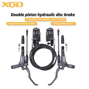 XOD H800/H880 전기 스쿠터 KUKirin G2 MAX G2 마스터 다중 모델 전기 스쿠터 브레이크 용 유압 디스크 브레이크