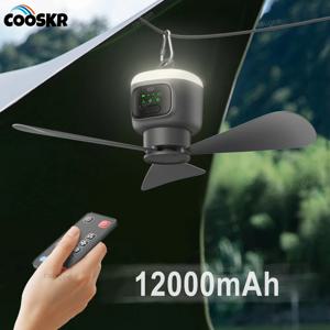 천장 팬 캠핑 텐트 공기 순환기 쿨러 캠핑 자동차에 대 한 LED 빛과 12000mAh USB 충전식 휴대용 전기 팬