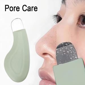 1PCS 딥 클렌징 블랙헤드 및 화이트헤드 제거 도구 코 얼굴 피부 청소 도구 모공 클리너 피부 미용 관리 도구