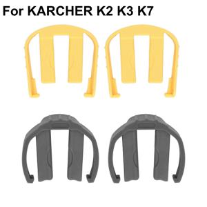 Karcher 압력 세척기 K2 K3 K7 워시 트리거 건 호스 고정 잠금 클립 교체 부품 용 4 Pcs C 클립