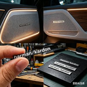 하만 카돈 배지 알루미늄 3D 자동차 오디오 스티커 (BMW M, 르노, 토요타, 포드, 스코다, 오펠, 미쓰비시, 현대, 테슬라, 아우디 RS 용)