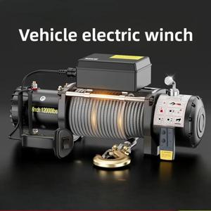 12V 24V 전기 윈치 휴대용 차량 탑재 소형 크레인 전동 호이스트 오프로드 차량 자가 구조 윈치 탈출 도구