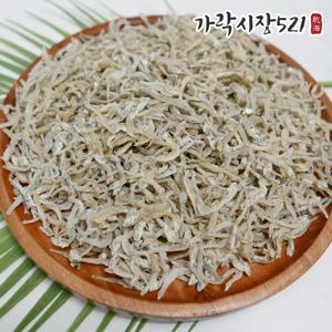 가락시장521 볶음용 지가이리멸치 1.5kg 대용량 실속형 한박스