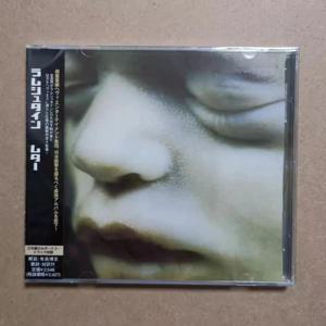 일본 언론 독일 산업용 금속 오디오 CD 쿨톤의 닫힌 눈 촬영 초상화 커버 헤비 록 수집품