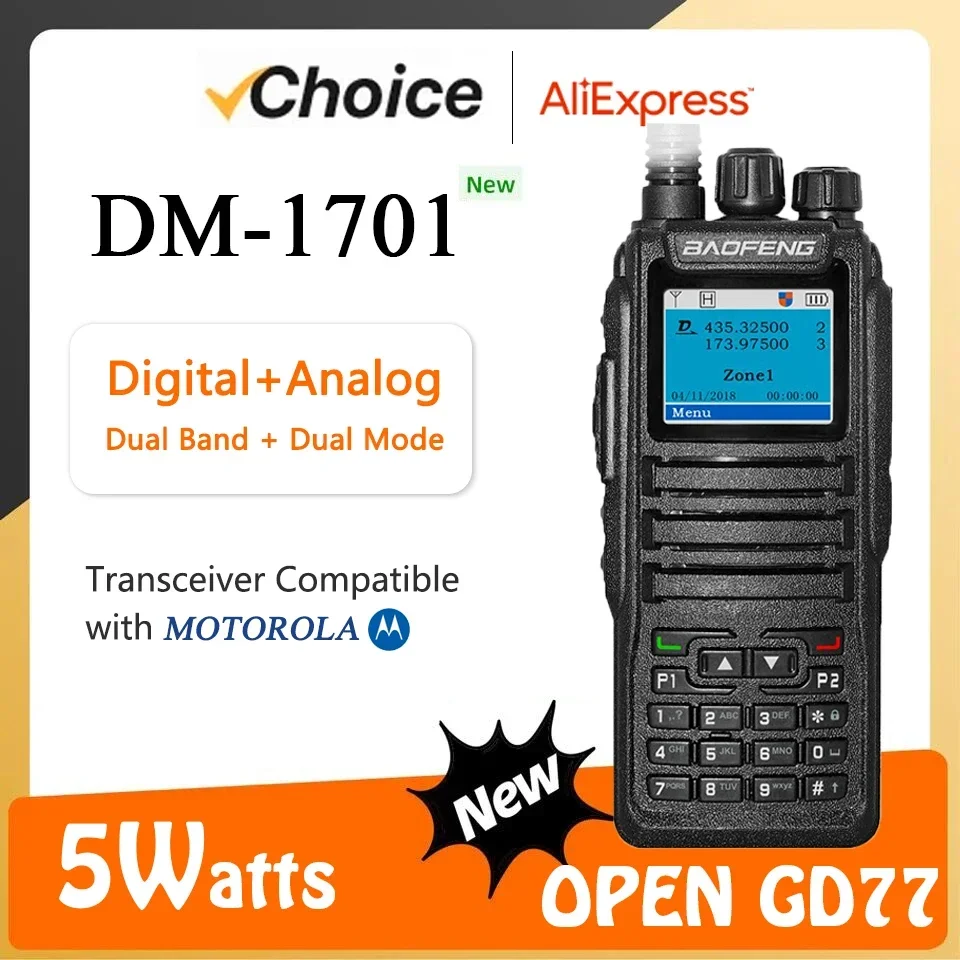 Baofeng 워키토키 DM-1701 DMR 듀얼 모드 아날로그 및 디지털 라디오 Tier 1&2 듀얼 타임 슬롯 DM1701 Ham 듀얼 밴드 DM-1801 DM-5R