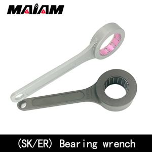 1pcs 고품질 sk er 렌치 sk10 sk16 er16 er20 er25 er32 베어링 렌치 CNC 선반 도구 홀더 내경 27mm 27.5mm