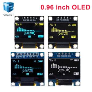 0.96 인치 IIC SPI 직렬 7/4Pin 흰색/파란색/노란색 파란색/노란색 OLED 디스플레이 모듈 SSD1306 12864 Arduino 용 LCD 스크린 보드