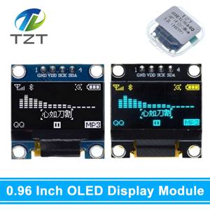DIYTZT OLED 디스플레이 모듈, 아두이노용 12864 LCD 스크린 보드, 0.96 인치 OLED IIC 직렬 백색, 128X64 I2C SSD1306