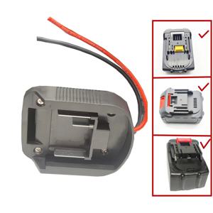 Makita 18V 리튬 배터리 전동 공구 커넥터 용 1Pc 배터리 어댑터 전동 공구 용 어댑터 도크 홀더 BL1830 BL1840