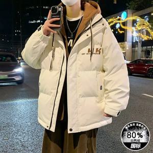 고품질 두꺼운 후드 화이트 덕 다운 재킷 2025 겨울 남성용 따뜻한 패딩 코트 스트리트웨어 방풍 패딩 상의 의류