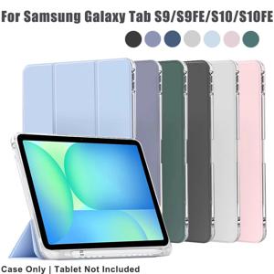 삼성 갤럭시 탭 S9 S10 FE 라이트 2023 2025 11인치용 펜 슬롯이 있는 투명 크리스탈 태블릿 케이스 PU 가죽 플립 마그네틱 스탠드 케이스