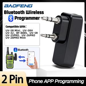 BAOFENG 워키 토키 무선 블루투스 프로그래밍 어댑터 UV-5R 미니 UV-32 UV-5RH 햄 라디오 용 전화 APP TYPE-C 충전기