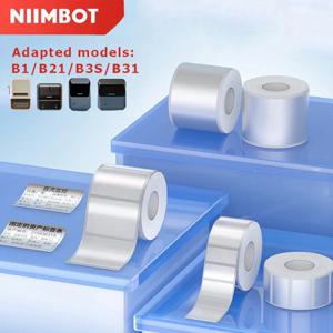 니임봇 B21/B1/B31/B203/B3S 무광 실버 감열 라벨 스티커 용지 의류 태그 상품 가격 식품 자체 접착식