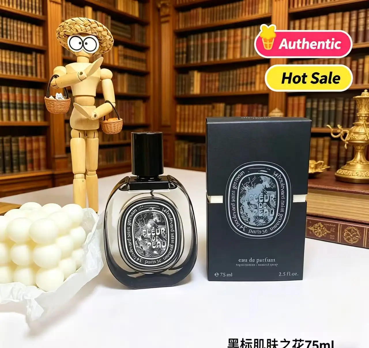 프리미엄 데일리 웨어 남성 향수, 풍부한 우드 향, 패출리, 머스크, 우아한 향, 클래식 코롱, 고급 정품 남성 향수