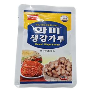 화미 생강가루 60G