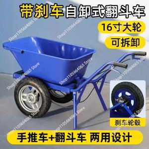 전동 수레 전기식 유틸리티 카트 48V DC 500W 리튬이온 구동 초강력 330LBS (150kg) 용량 및 4 cu.ft.