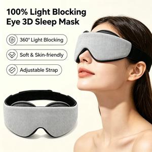 여성 및 남성용 3D 수면 마스크, 수면용 아이 마스크, 블랙아웃 마스크, 가중 수면 패드, 블랙 블라인드폴드, 여행용