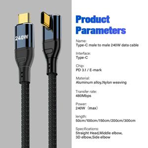 90도 엘보우 초고속 충전 PD 3.1 240W USB 타입 C to C 케이블 아이폰 15 애플 아이패드 맥북 비보 삼성 데이터 충전기