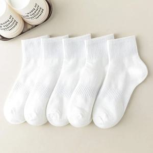 5켤레 여성 및 남성용 블랙 & 화이트 크루 운동 양말 쿠션 러닝 작업 스포츠 양말 솔리드 캐주얼 부드럽고 통기성 좋은 양말
