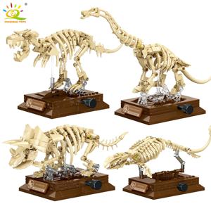 HUIQIBAO 공룡 해골 화석 모델 빌딩 블록 트리케라톱스 벨로시랩터 디노 쥬라기 시리즈 어린이를위한 벽돌 장난감