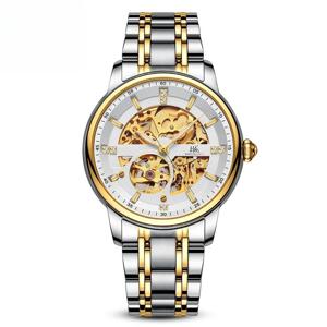 상하이 시계 내셔널 시리즈 41mm 타임 메이즈 할로우 방수 자동 기계식 남성용 시계 855